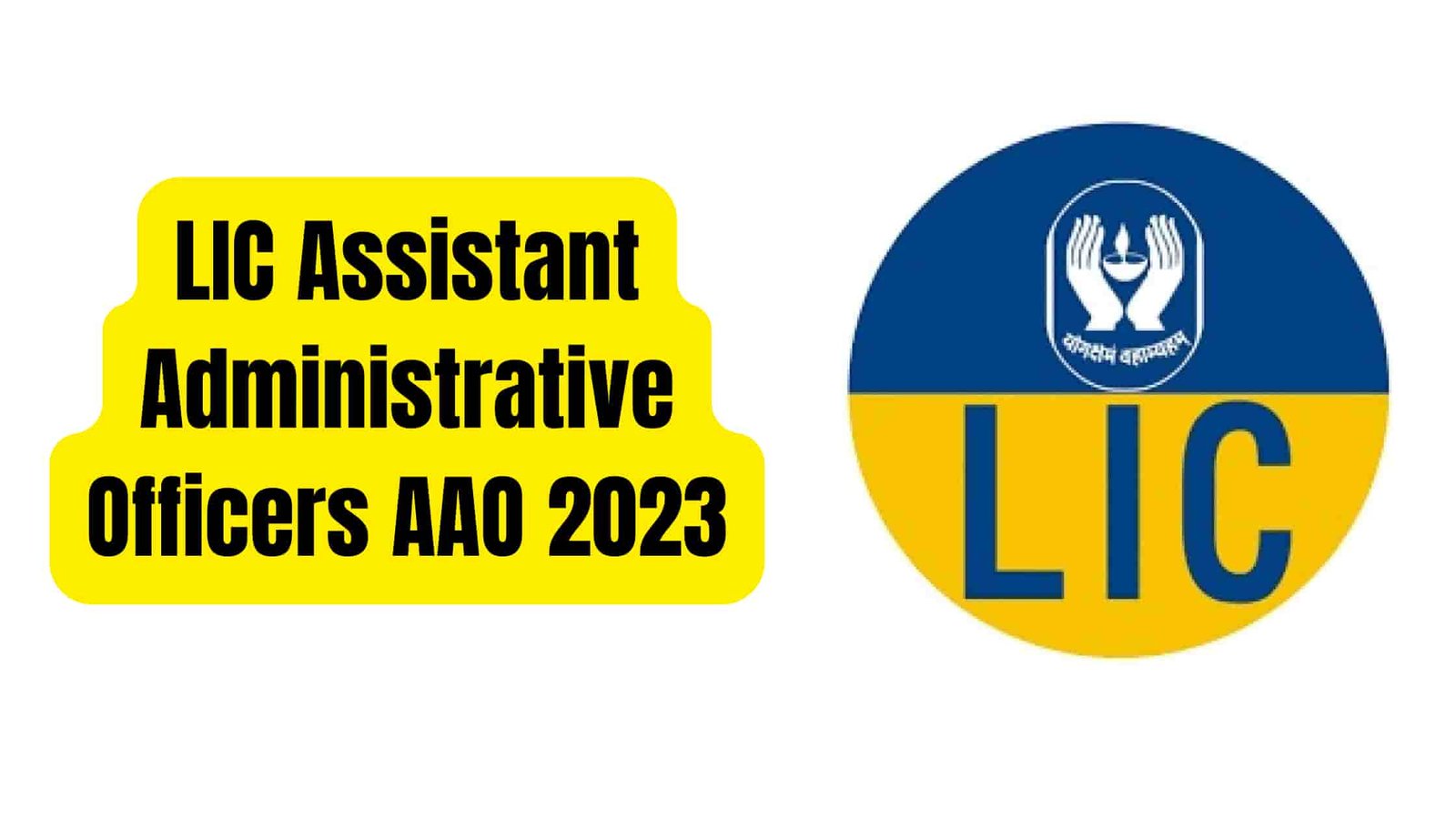 lic_assistant_administrative_officers_aao_2023