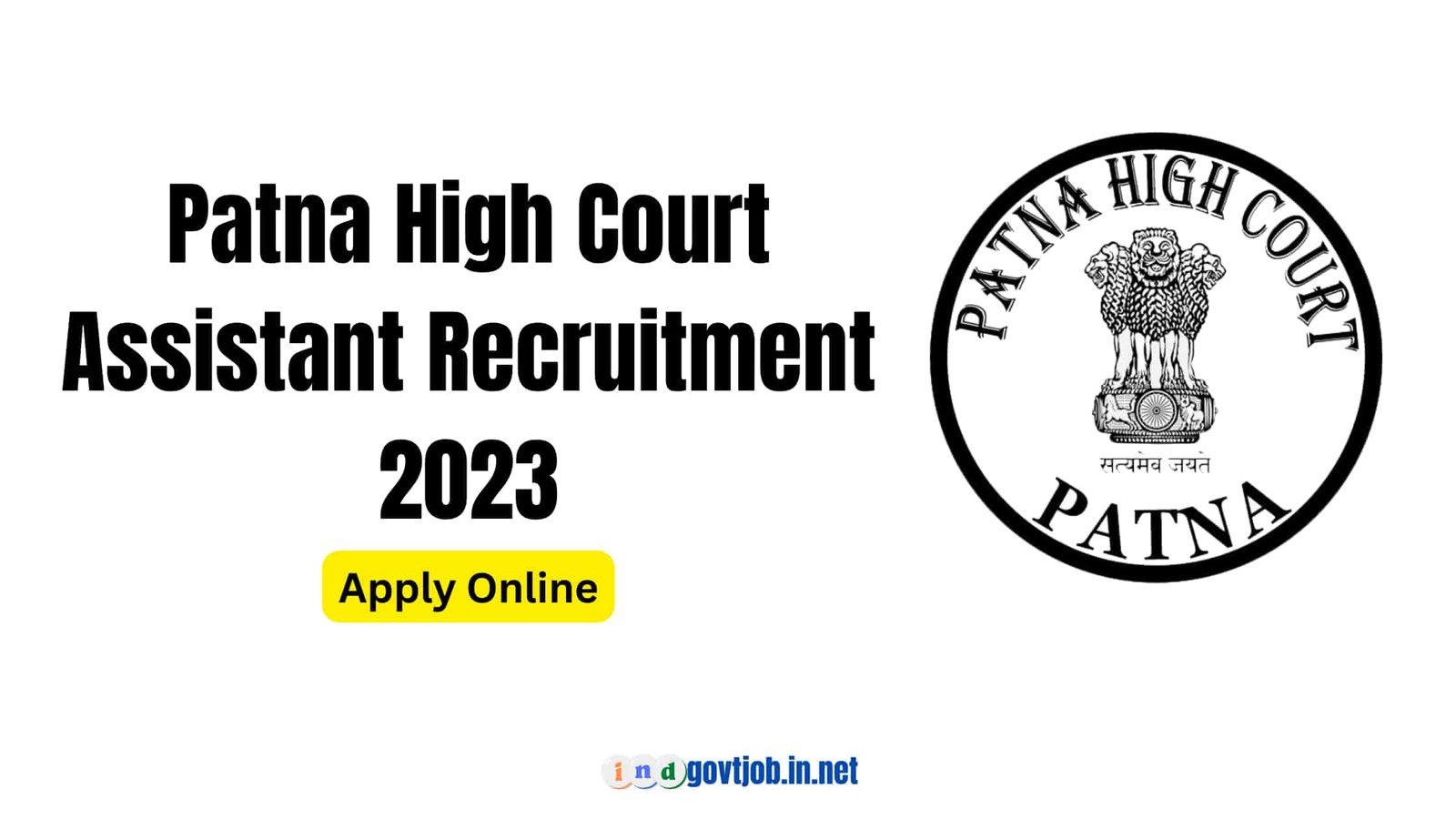 patna_high_court_assistant_recruitment_2023