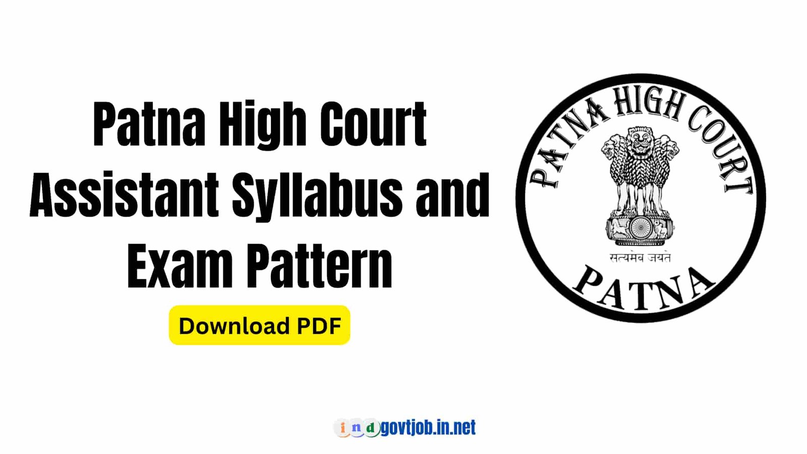 patna_high_court_assistant_syllabus_and_exam_pattern