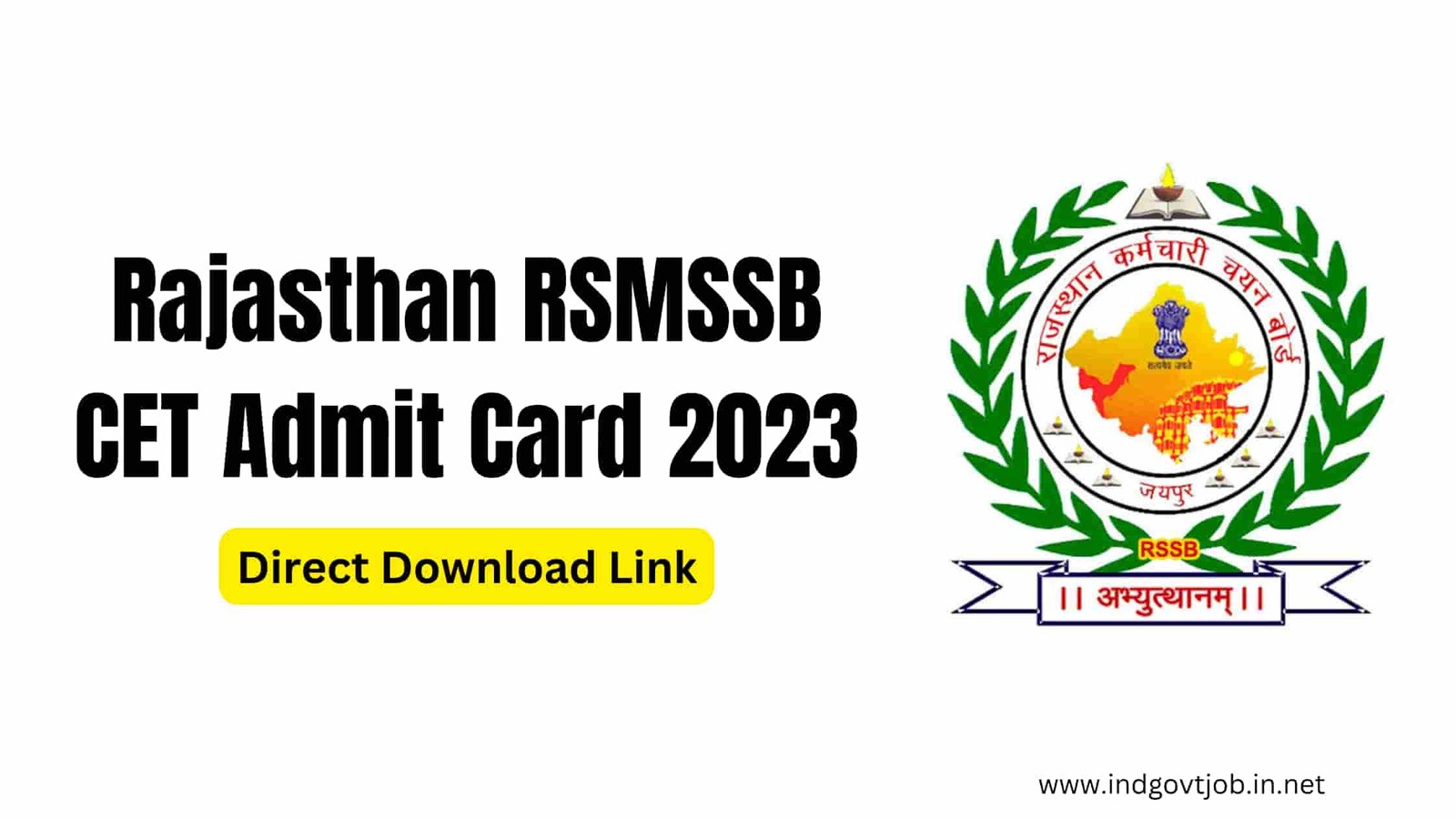 rajasthan_rsmssb_cet_admit_card_2023_direct_download_link