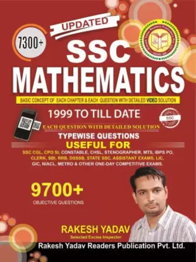 maths book for ssc cgl