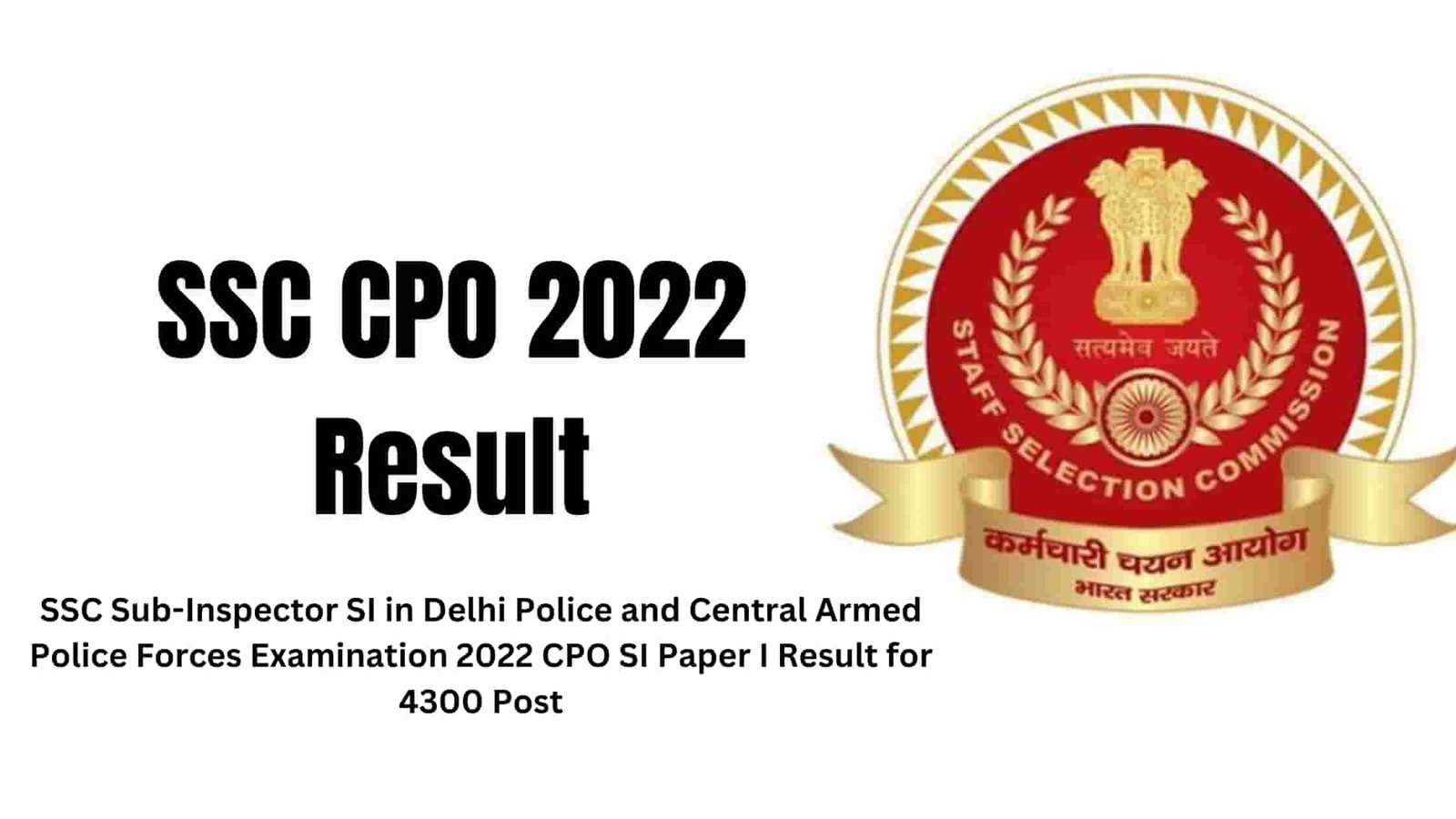 ssc cpo paper 1 result