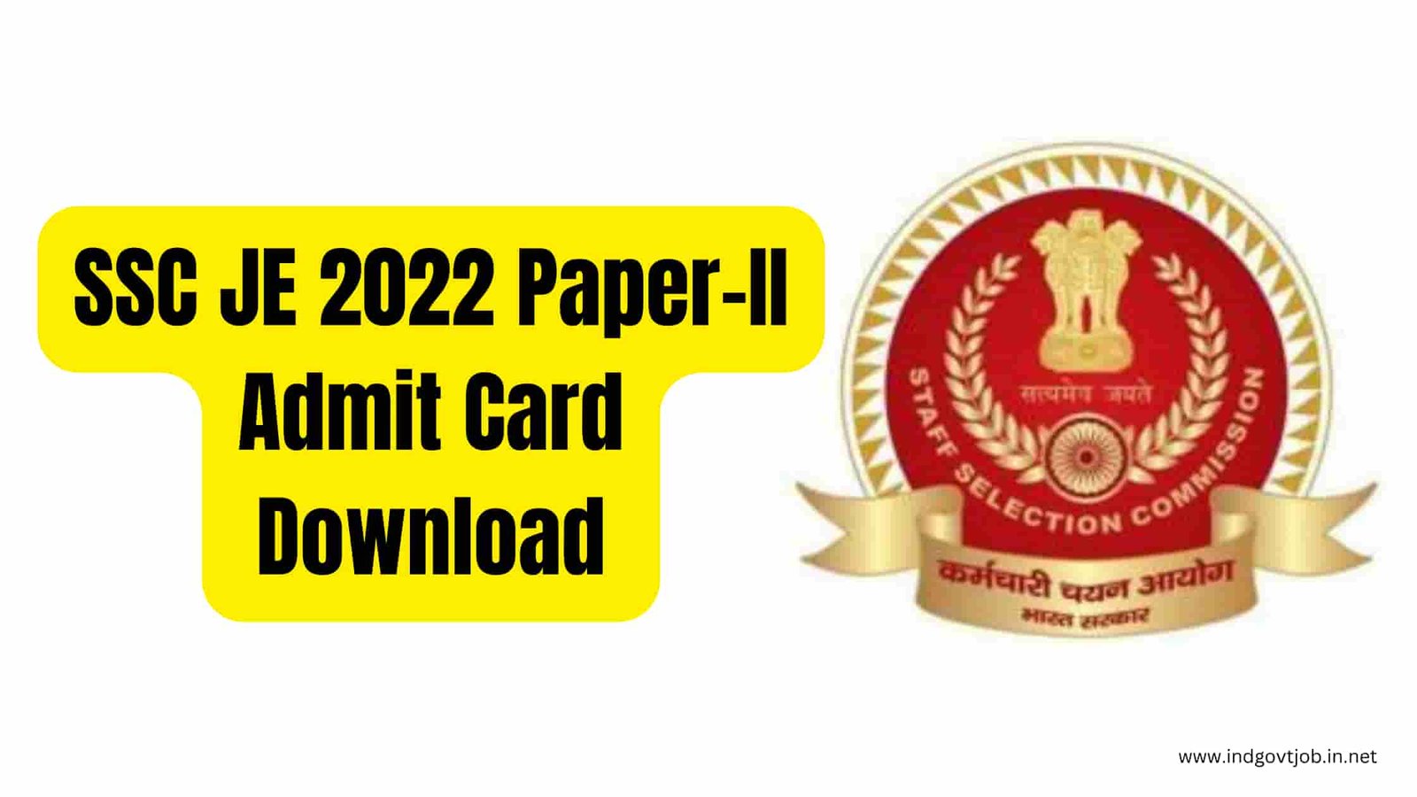 ssc_je_2022_paper_II_admit_card