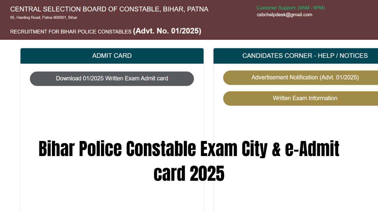 Bihar Police Constable Exam City & e-Admit card 2025