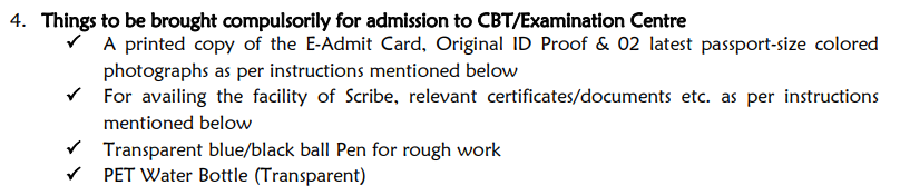 Documents to Carry with DFCCIL Admit Card 2025Β