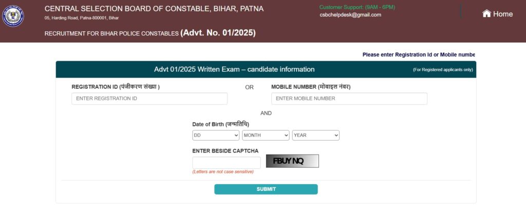 How to Check Bihar Police Constable Exam City & e-Admit card 2025