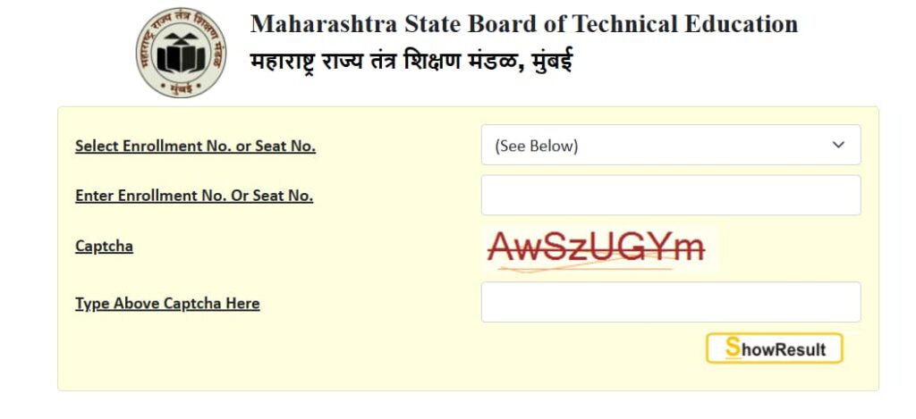 How to Check MSBTE Summer Diploma Result 2025