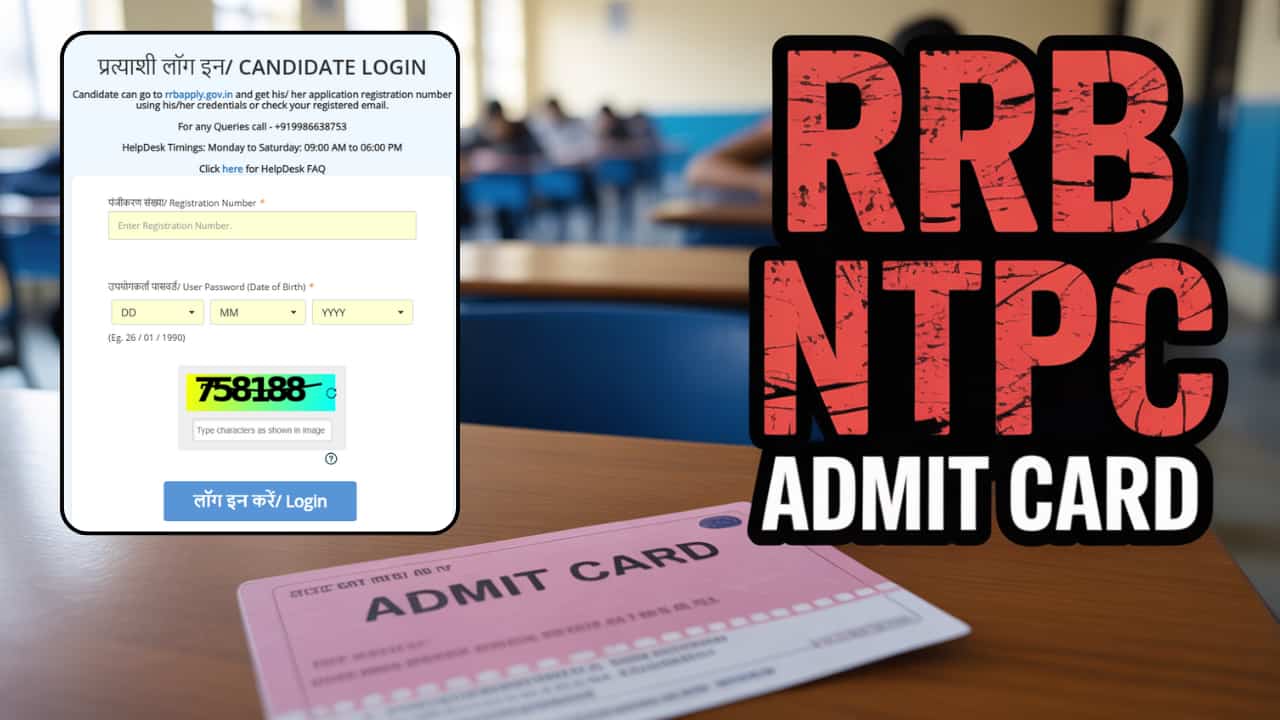 RRB NTPC Graduate Level Admit Card