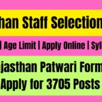 RSSB Rajasthan Patwari Form 2025