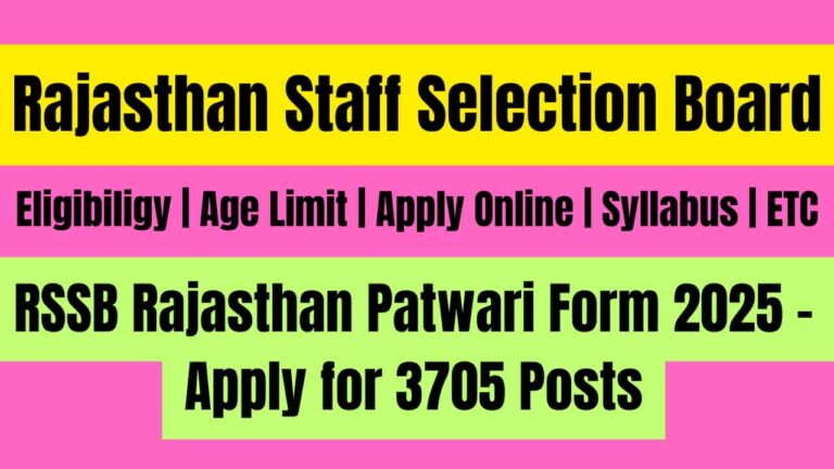 RSSB Rajasthan Patwari Form 2025