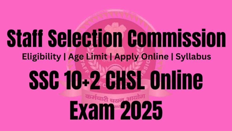 SSC CHSL Notification 2025