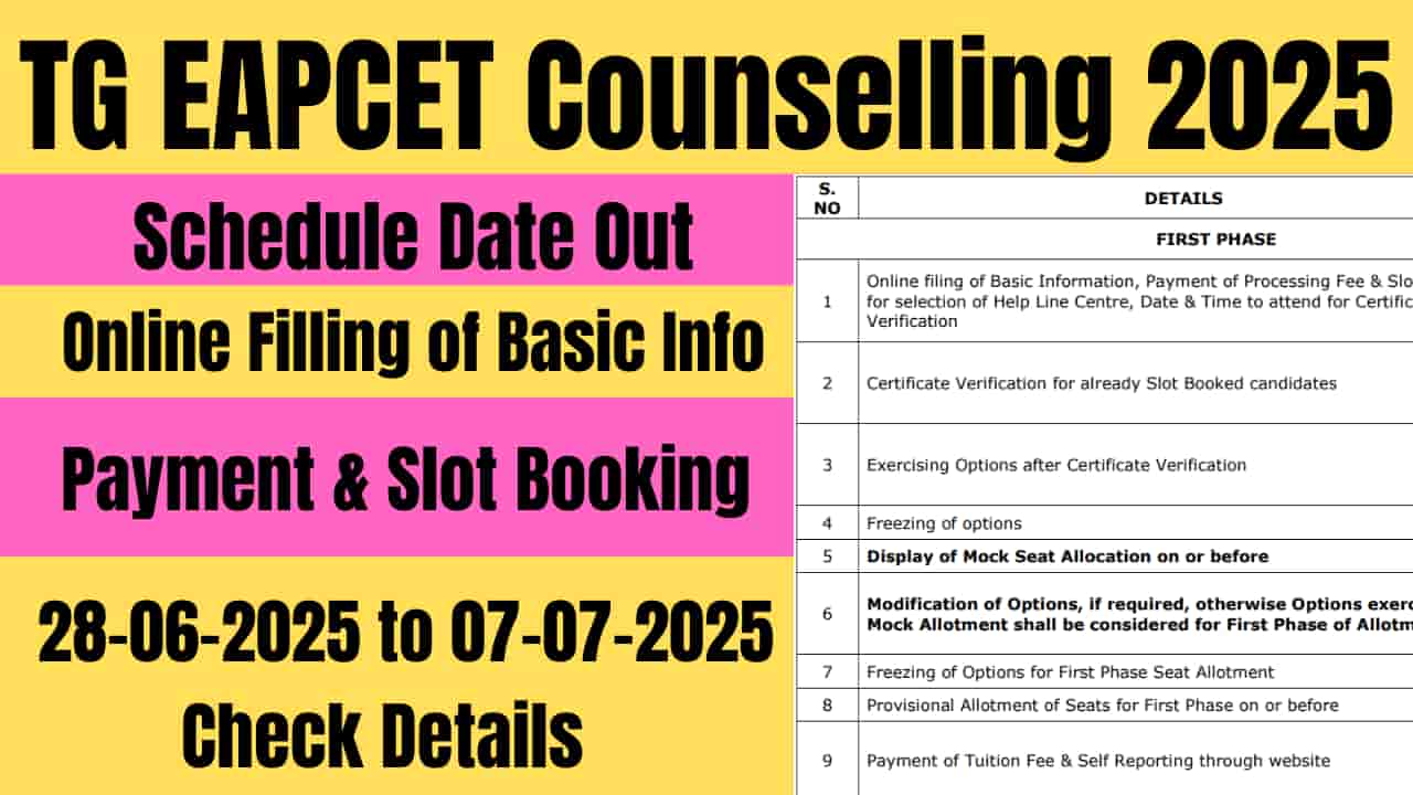 TG EAPCET Counselling 2025