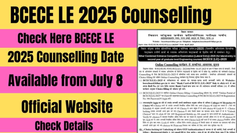 BCECE LE 2025 Counselling