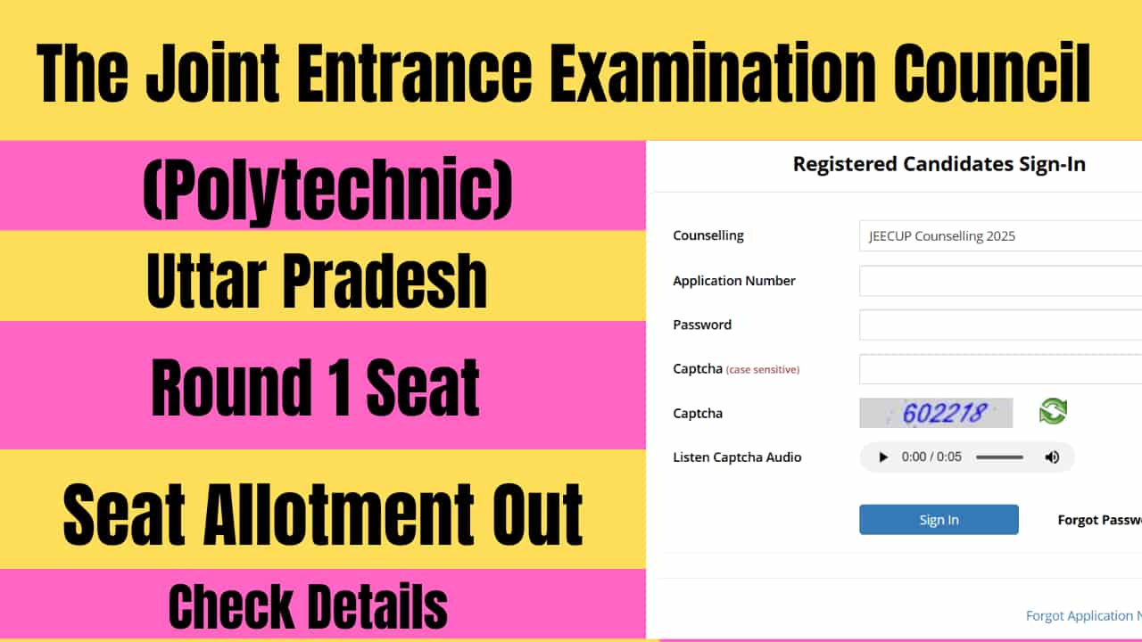 JEECUP 2025 Seat Allotment