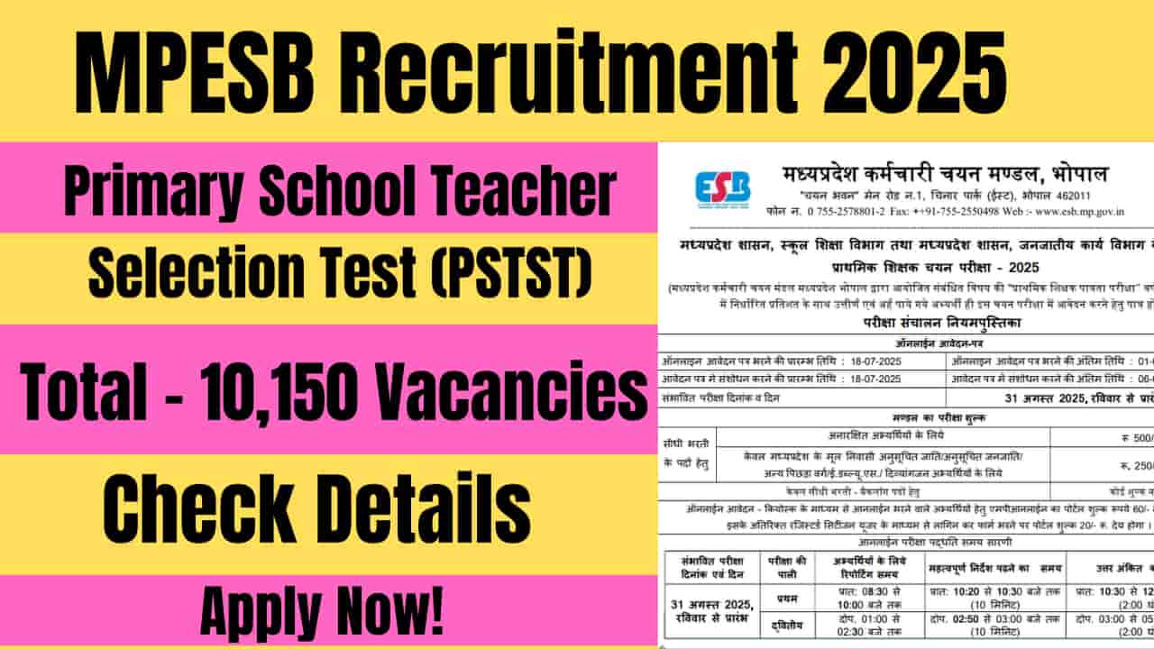 MPESB Primary School Teacher Vacancy 2025