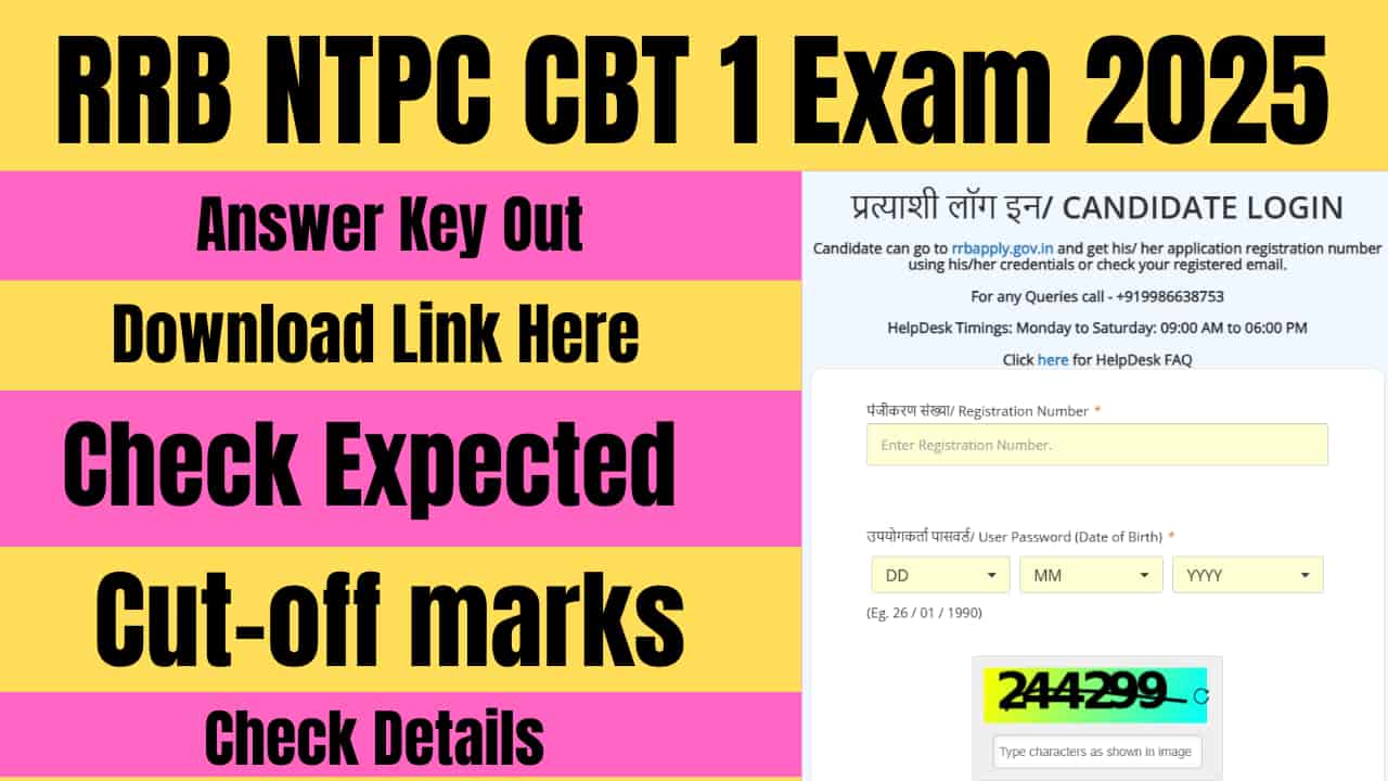 RRB NTPC 2025 Answer Key